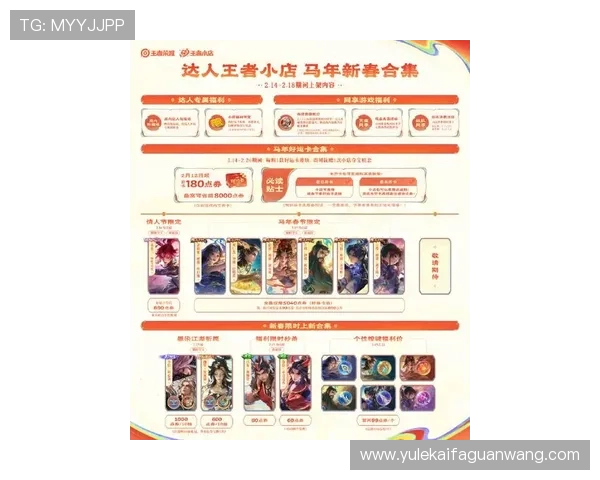 凯发网手机游戏活动优惠信息与最新福利一览