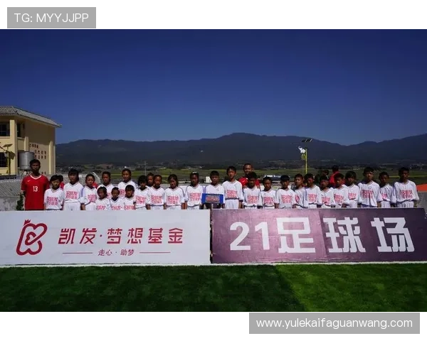 凯发体育app多样化的投注方式与优惠活动，助您轻松赢取丰厚奖金与福利